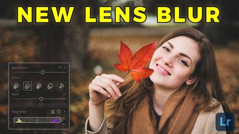 Portrait Mode Comes To Lightroom - New Lens Blur Tool