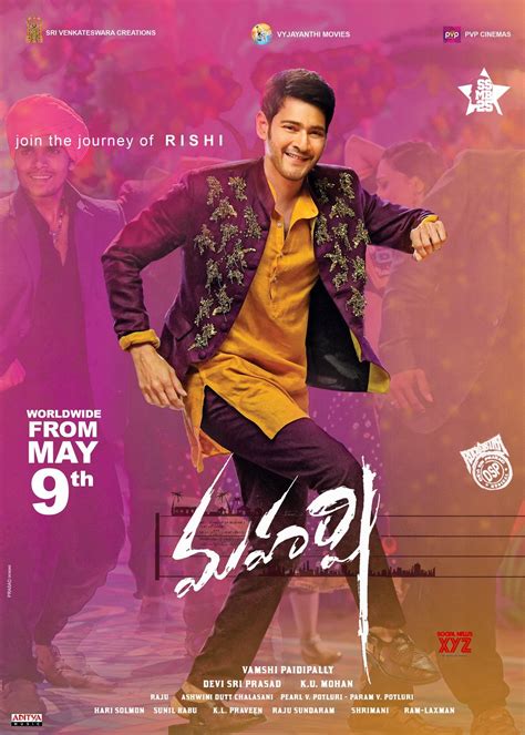 Mahesh Babu's Maharshi Movie Latest Release Date Poster - Social News XYZ