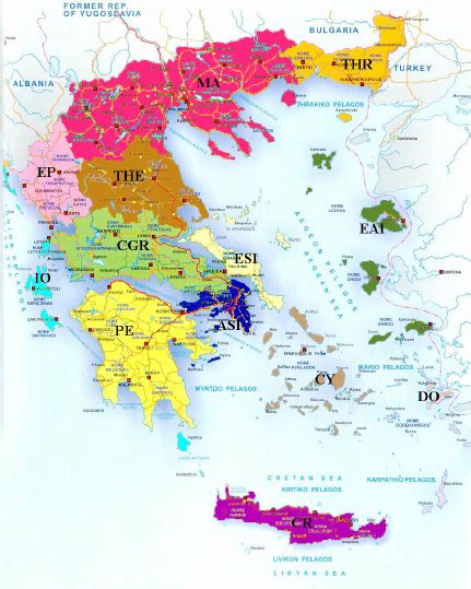 Map of different geographical regions in Greece. | Download Scientific Diagram