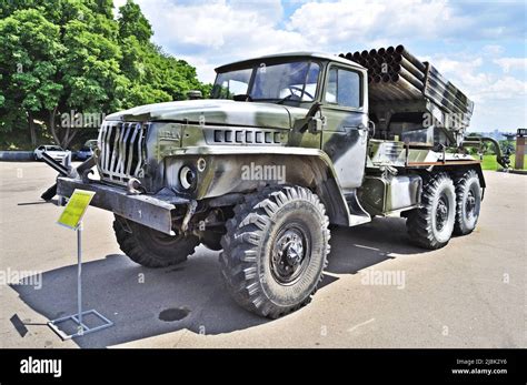 Rocket launcher vehicle hi-res stock photography and images - Alamy