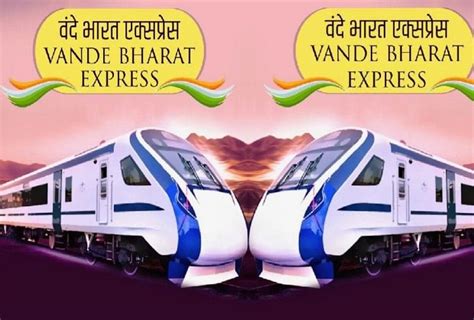 Train 18 Vande Mataram Bharat Express Trail Run Schedule Route Stoppage Stations Ticket Cost ...