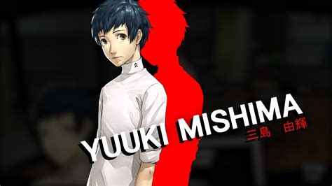 Persona 5 Confidants: Introducing Yuuki Mishima - YouTube