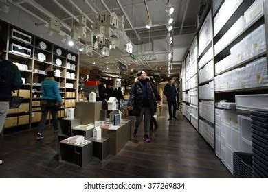 338 Muji China Images, Stock Photos, 3D objects, & Vectors | Shutterstock