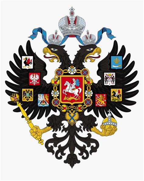 St Petersburg University Logo, HD Png Download , Transparent Png Image ...