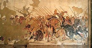 GJCL Classical Art History: Alexander the Great Mosaic