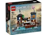 LEGO 40705 Micro Ninjago Gardens | BrickEconomy