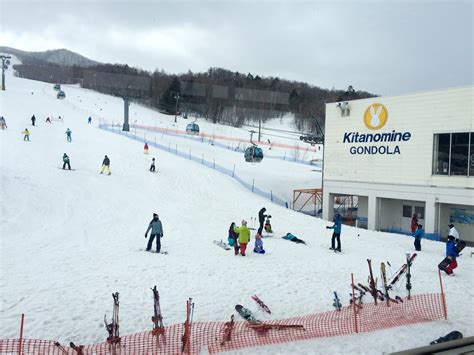 Skiing in Hokkaido: Furano Ski Resort (富良野) - Vikingess Voyages