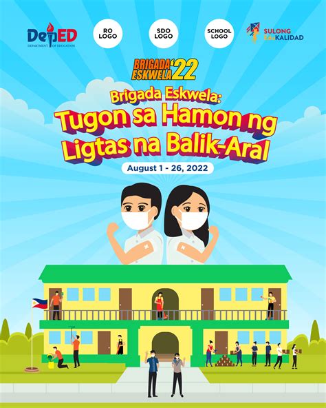 2022 Brigada Eskwela Theme, Logo, Forms, and Downloadable Collaterals - TeacherPH