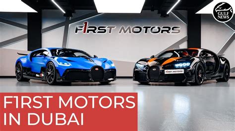 A glimpse into the world of supercars at F1rst Motors in Dubai - YouTube