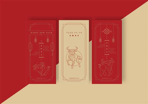 Red Envelope Design :: Behance