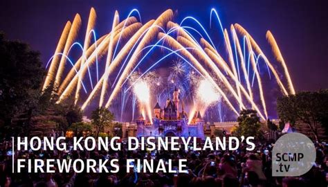 Hong Kong Disneyland suspends its nightly fireworks | South China ...