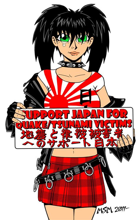 Support Japan by RedSpider2008 on DeviantArt