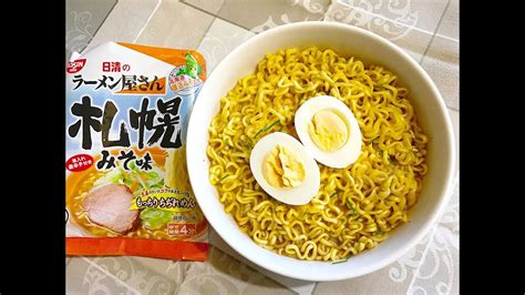 How to make 2-Minute Ramen Noodles in the Microwave - YouTube