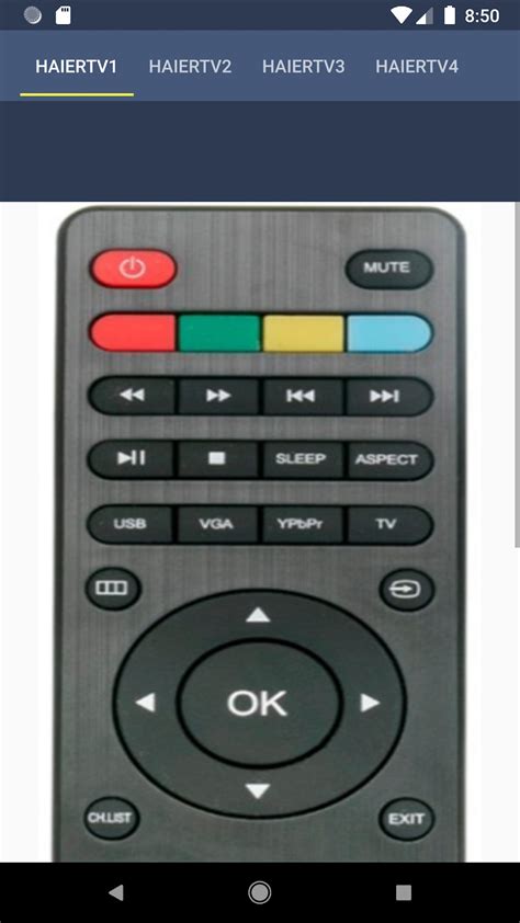 Haier TV Remote APK for Android - Download