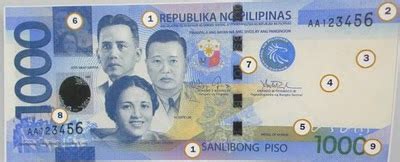 Beware of Fake Money (Philippines)