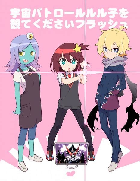 Uchuu Patrol Luluco (Space Patrol Luluco) Image by Mt.somo #2600675 ...