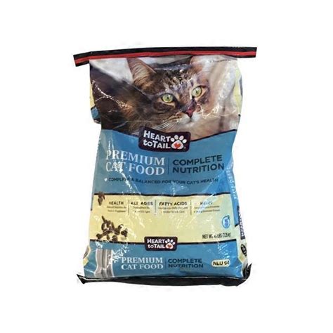 Heart to Tail Complete Nutrition Dry Cat Food (16 lb) from ALDI - Instacart