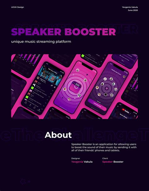 SpeakerBooster Mobile App on Behance