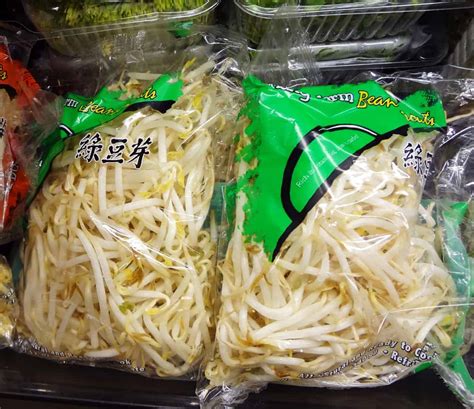 Mung bean sprouts (Sukjunamul) - Korean cooking ingredients - Maangchi.com