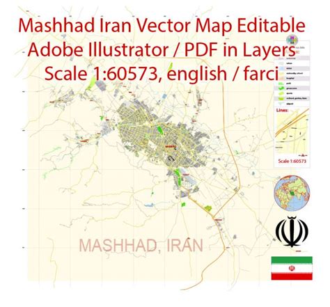 Mashhad Iran City Vector Map – Maps in Vector: Detailed Street Maps Illustrator PDF CorelDRAW ...