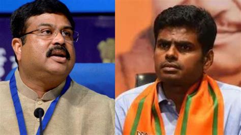 BJP appoints Dharmendra Pradhan, K Annamalai as election in charge for Karnataka, Tamil Nadu ...