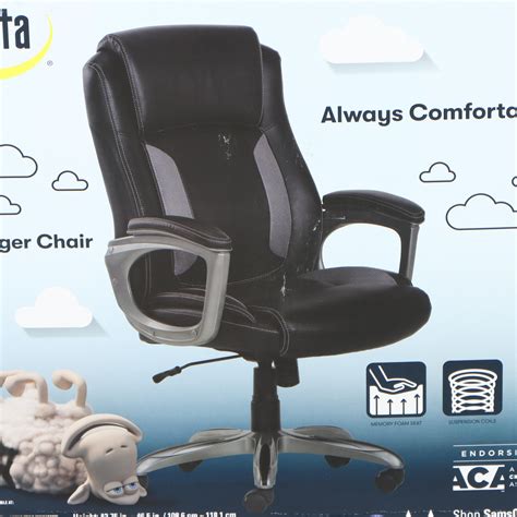 Serta Memory Foam Manager's Office Chair | EBTH