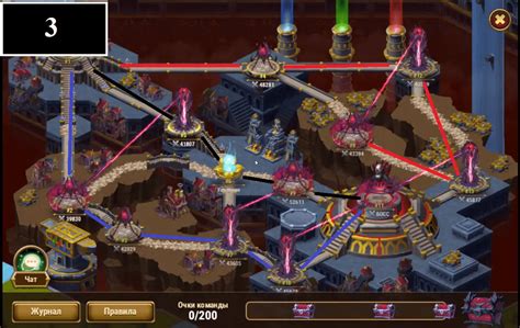 Walkthrough of the Adventures in Hero Wars - Gameloid