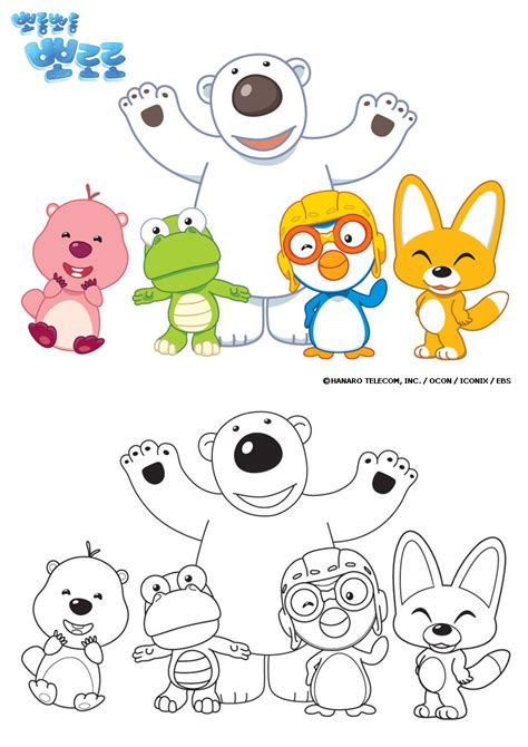 Little Seouls Blog: Pororo Coloring Pages Downloads