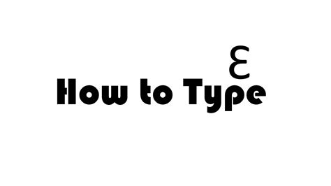 Backwards 3 - How To Type It Ɛ - Easy & Simple Way