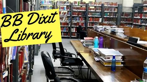 Library at AIIMS Delhi - BB Dixit Library - YouTube