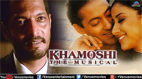 Khamoshi The Musical Full Movie | Hindi Movies | Salman Khan Full ...