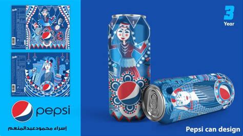 Pepsi can design PART 1 :: Behance