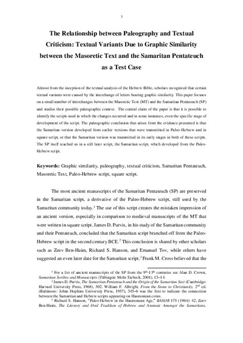 (DOC) The Relationship between Paleography and Textual Criticism: Textual Variants Due to ...