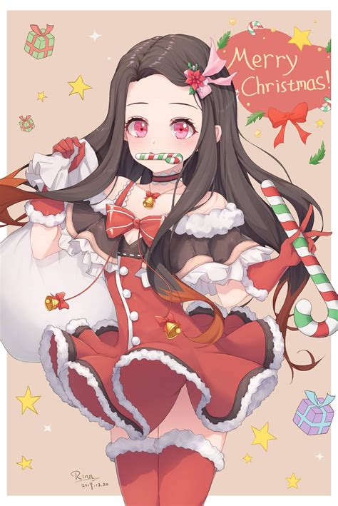 Merry Christmas! : r/Nezuko