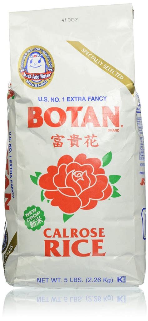 Botan Calrose Rice, 5 lb. Rice Recipes, Gourmet Recipes, Real Food Recipes, Snack Recipes, The ...