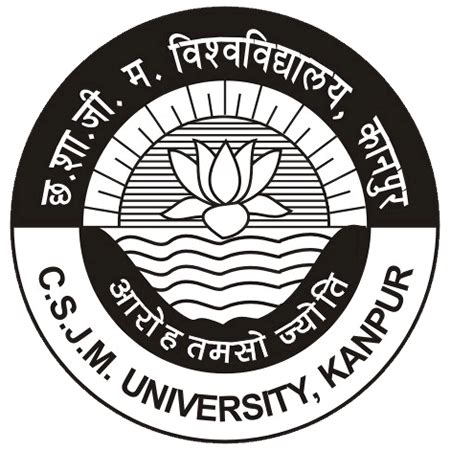 Kanpur University Recruitment 2020 Apply Online Job Vacancies 10 October 2020