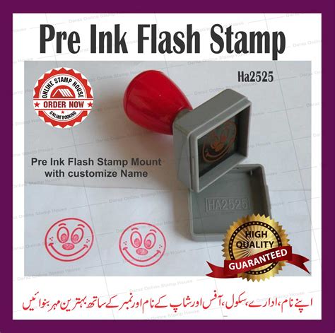 Pre Ink Flash Stamp with customize name China flash stamp with flash foam pad | Daraz.pk