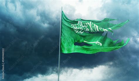 Saudi Arabia, Kingdom of Saudi Arabia - Waving Flag Stock Photo | Adobe ...