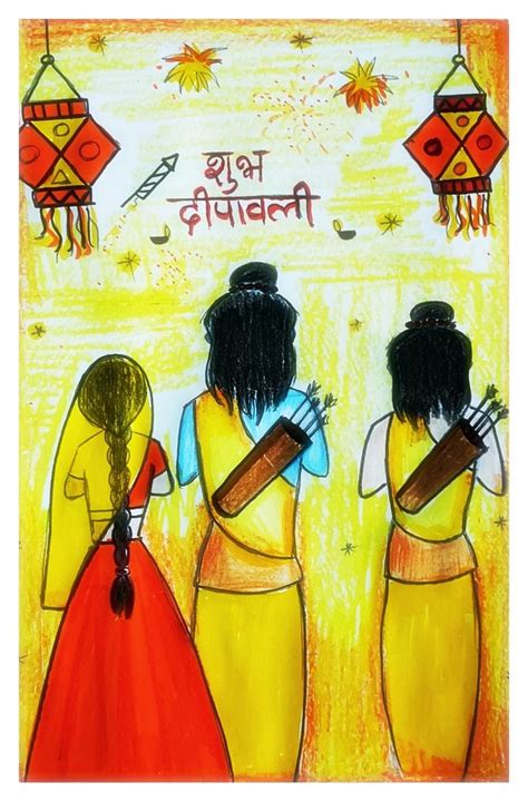 Ram Sita Lakshman On Diwali Drawing for Kids | Diwali drawing, Drawing for kids, Drawings