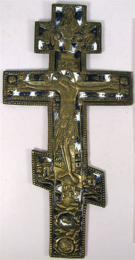 Russian Store - Large Russian Orthodox brass Crucifix cross