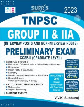 SURA`S TNPSC Group II and IIA Preliminary Exam CCSE-II (Graduate Level) General Studies Aptitude ...