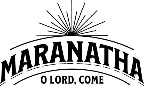 Maranatha Bible word in lettering vector illustration 24530418 Vector ...