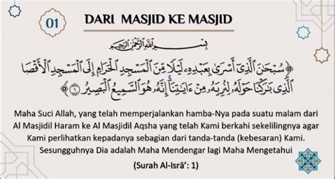 Poin Penting Perjalanan Isra' Mi'raj dari Surat Al-Isra' Ayat 1 - Chanelmuslim.com