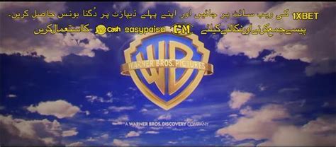 Forum:THE NEW WARNER BROS. LOGO IS HERE! - Audiovisual Identity Database