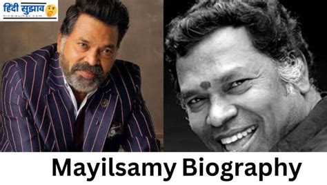 Actor Mayilsamy family Photos, Caste, Son, Net Worth, Son Marriage ...