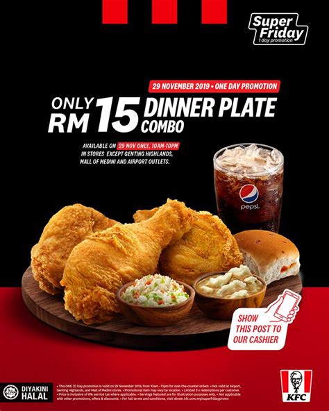 Kfc Snack Plate Price Malaysia 2020 : Pecking Order Eight Fast Food Spots To Get Your Fried ...