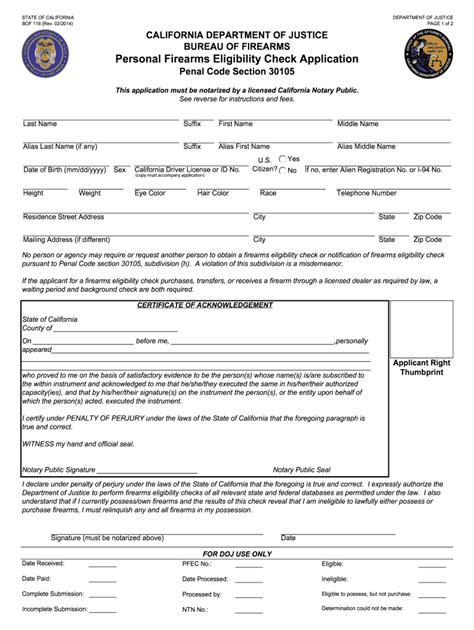 California Firearms Application Fill Online, Printable, Fillable, Blank - Fill Out and Sign ...