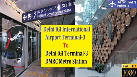 DELHI AIRPORT EXPRESS METRO LINE | Indira Gandhi International Airport ...