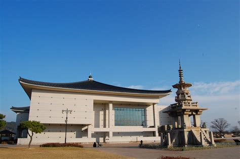 Gyeongju National Museum