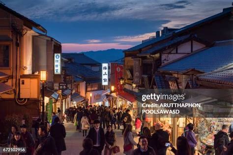 Kyoto City Photos and Premium High Res Pictures - Getty Images